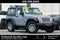 2016 Jeep Wrangler Rubicon
