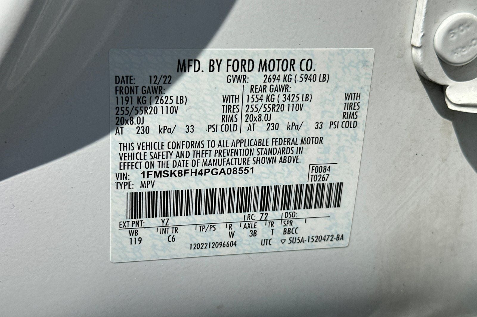 2023 Ford Explorer Limited