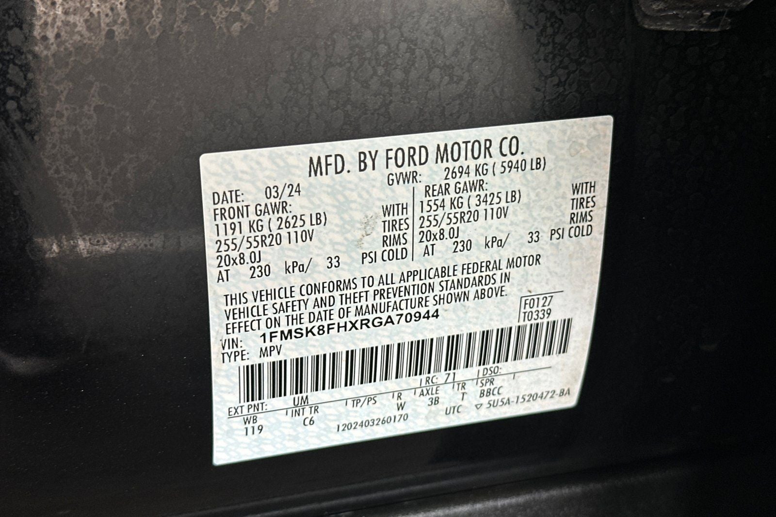 2024 Ford Explorer Limited