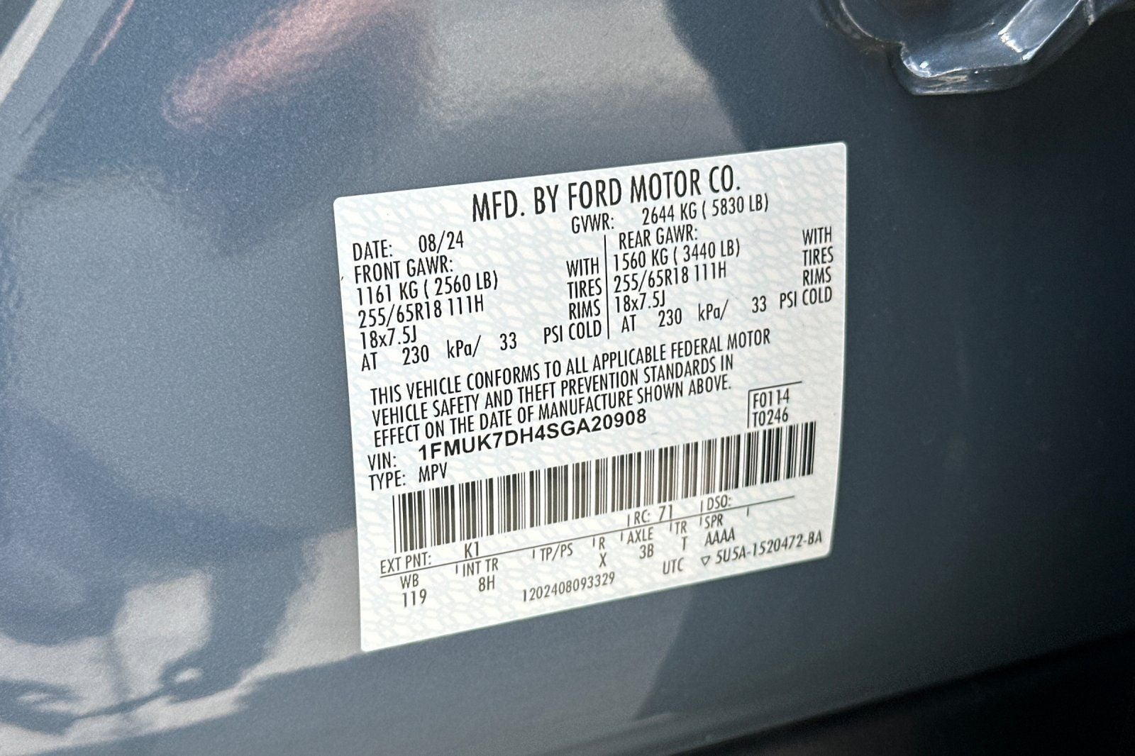 2025 Ford Explorer Active