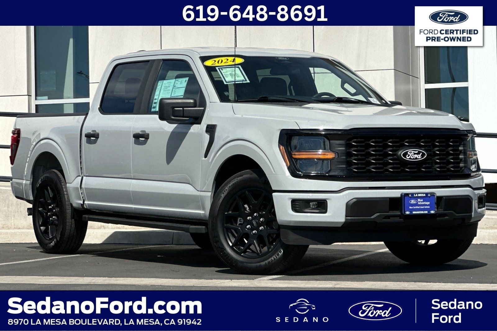 2024 Ford F-150 STX