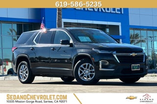 2023 Chevrolet Traverse LS