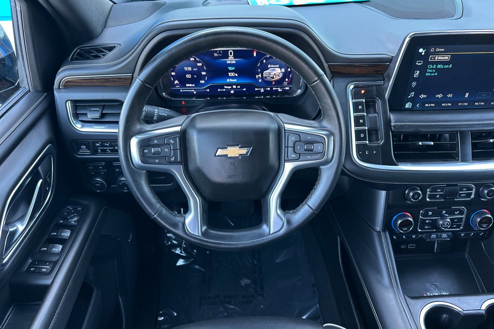 2024 Chevrolet Tahoe Premier