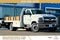 2023 Chevrolet Silverado 4500HD Work Truck