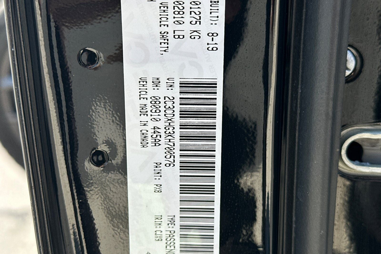 2019 Dodge Charger GT PLUS