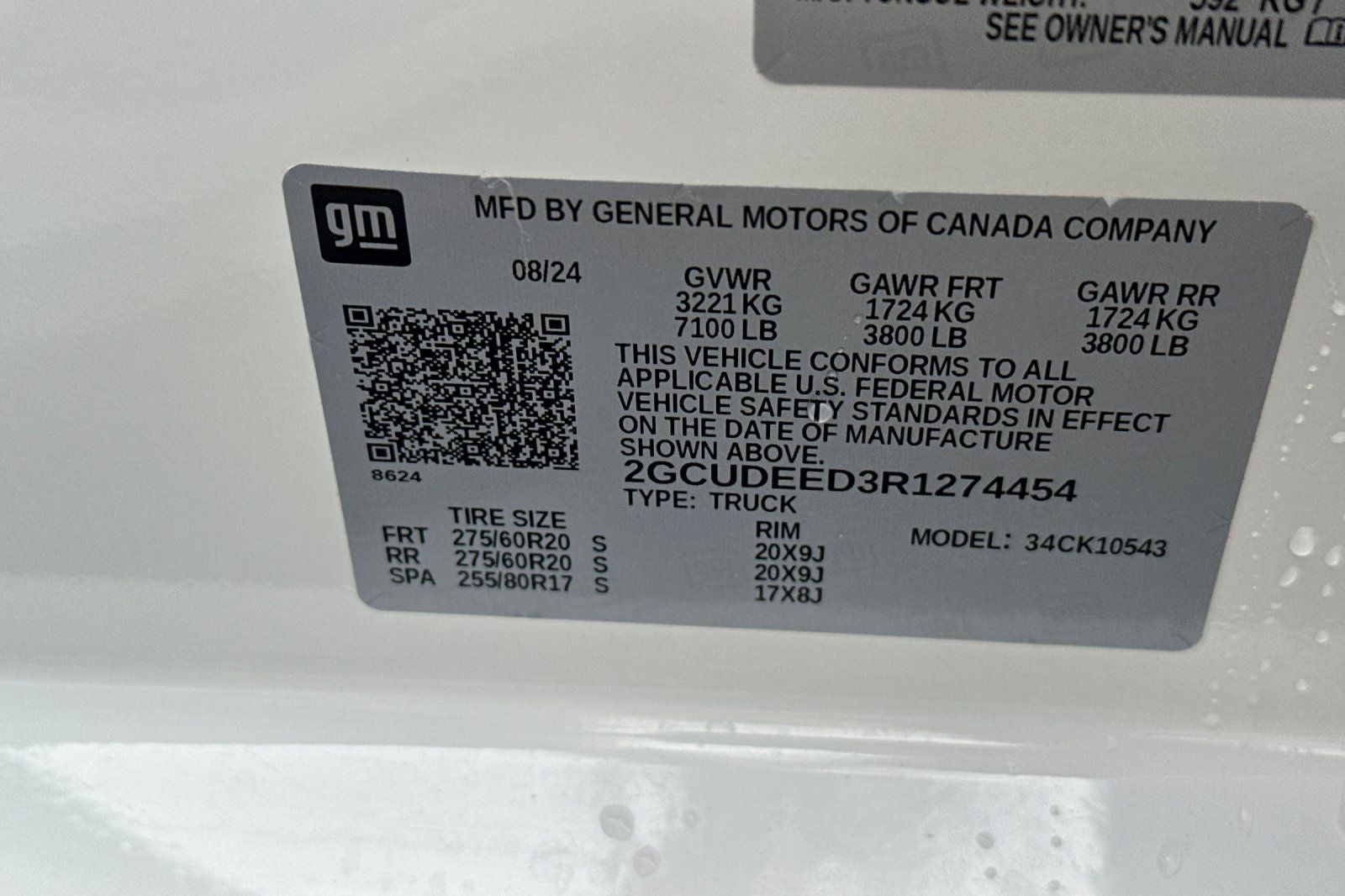 2024 Chevrolet Silverado 1500 RST