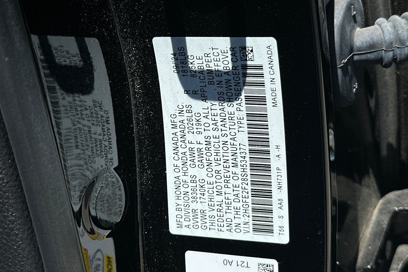 2025 Honda Civic LX