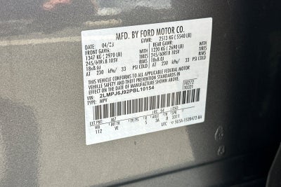 2023 Lincoln Nautilus Standard