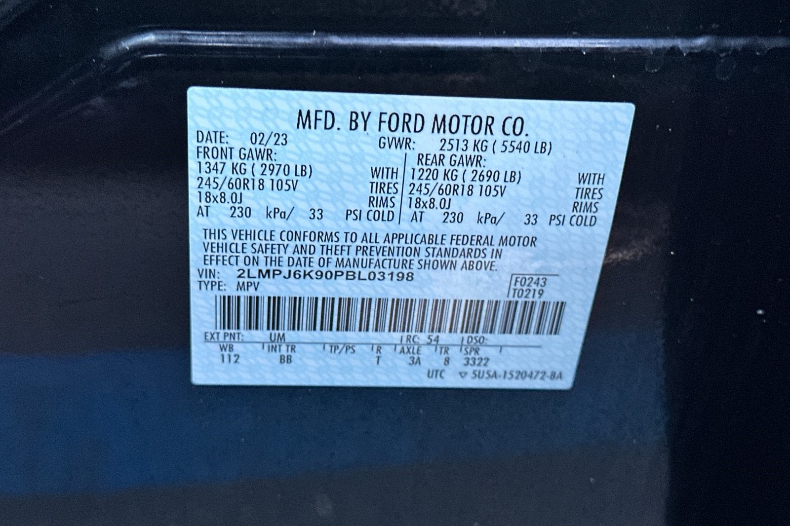 2023 Lincoln Nautilus Reserve