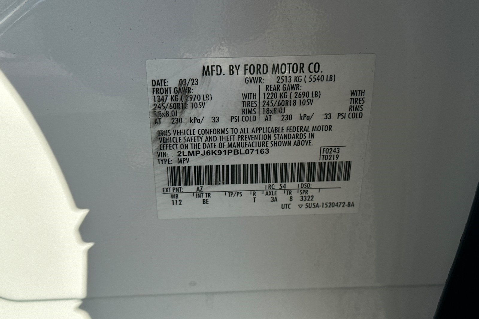 2023 Lincoln Nautilus Reserve