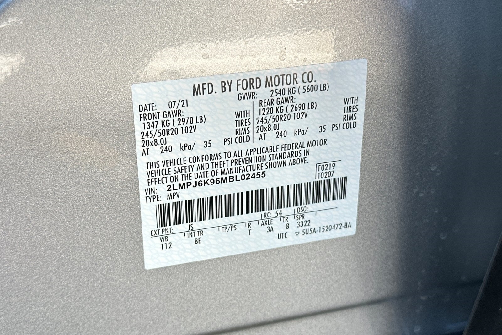 2021 Lincoln Nautilus Reserve