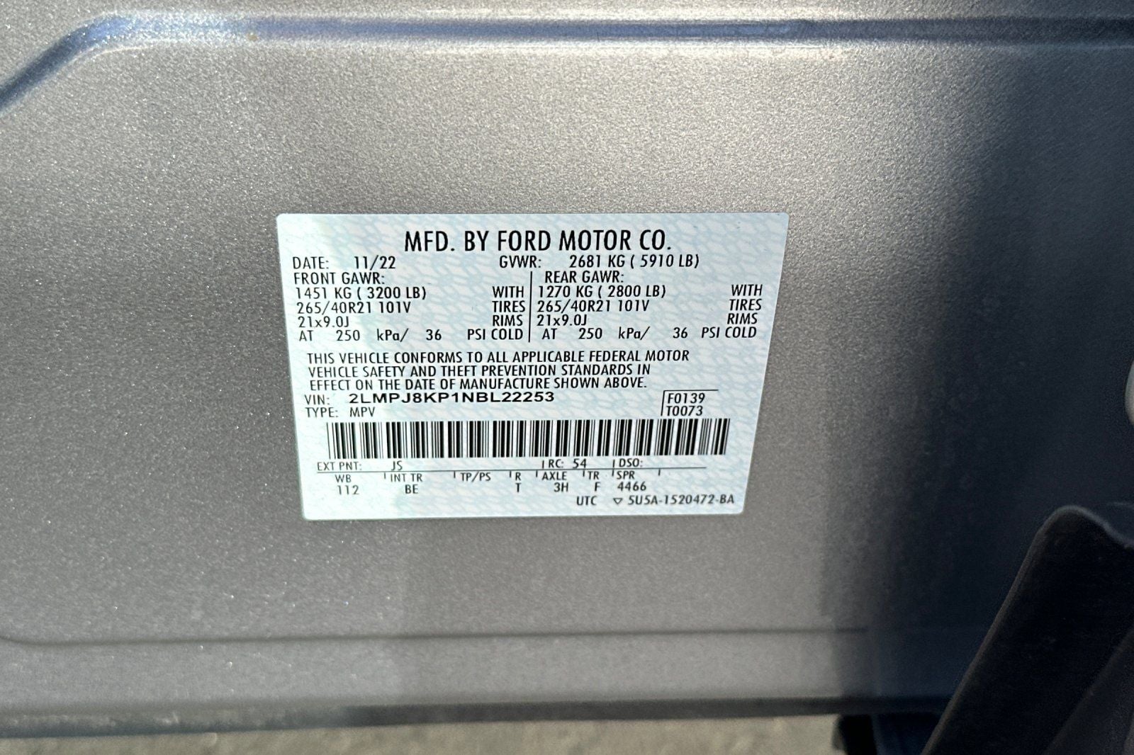 2022 Lincoln Nautilus Reserve