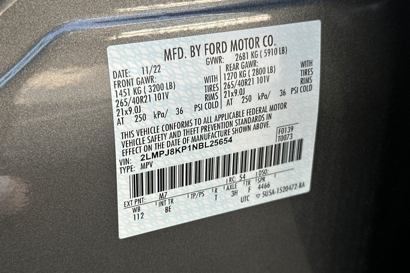 2022 Lincoln Nautilus Reserve