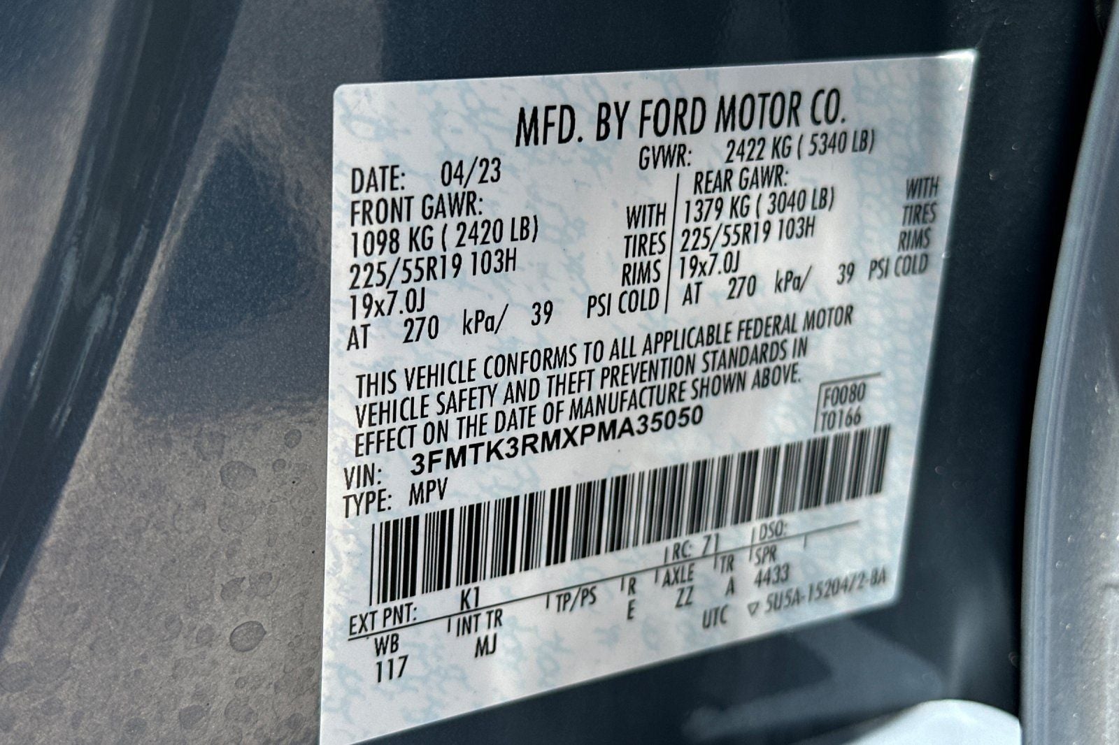 2023 Ford Mustang Mach-E Premium