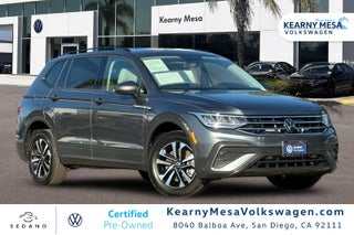 2022 Volkswagen Tiguan 2.0T S