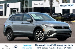 2023 Volkswagen Tiguan 2.0T S