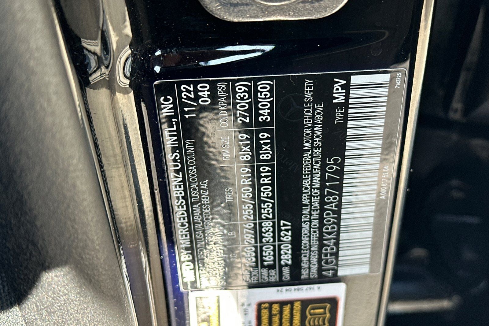 2023 Mercedes-Benz GLE GLE 350 4MATIC®