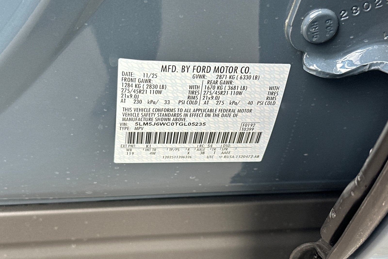 2026 Lincoln Aviator Premiere