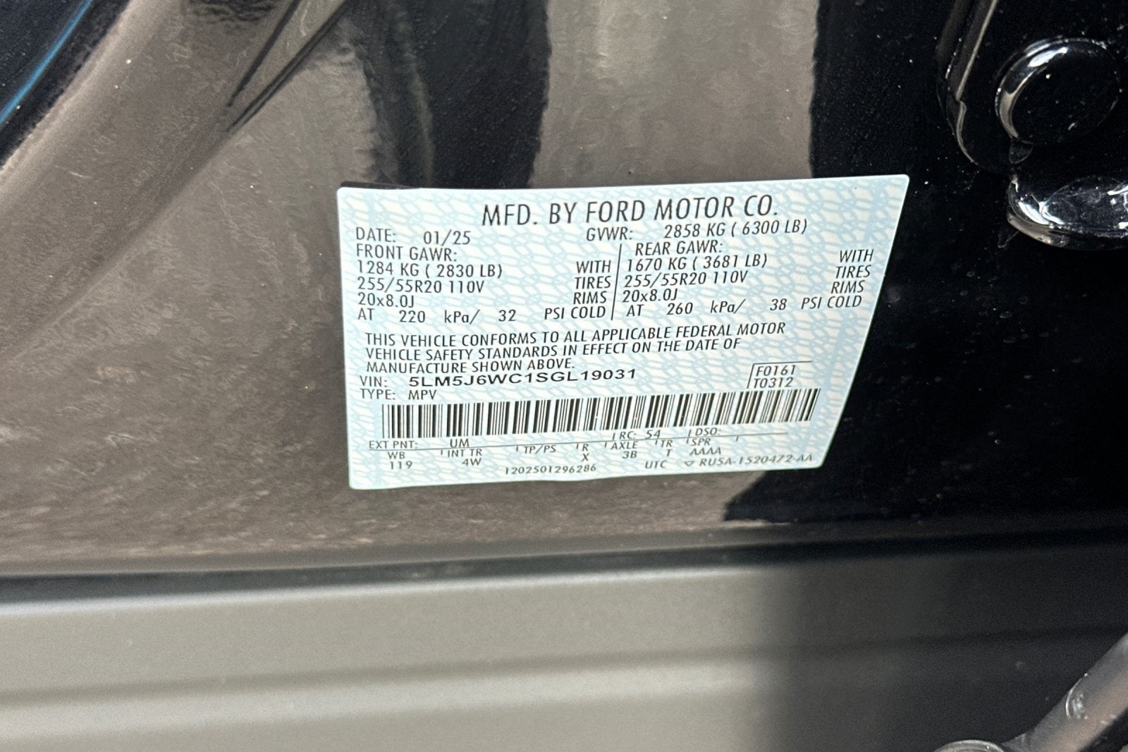 2025 Lincoln Aviator Premiere