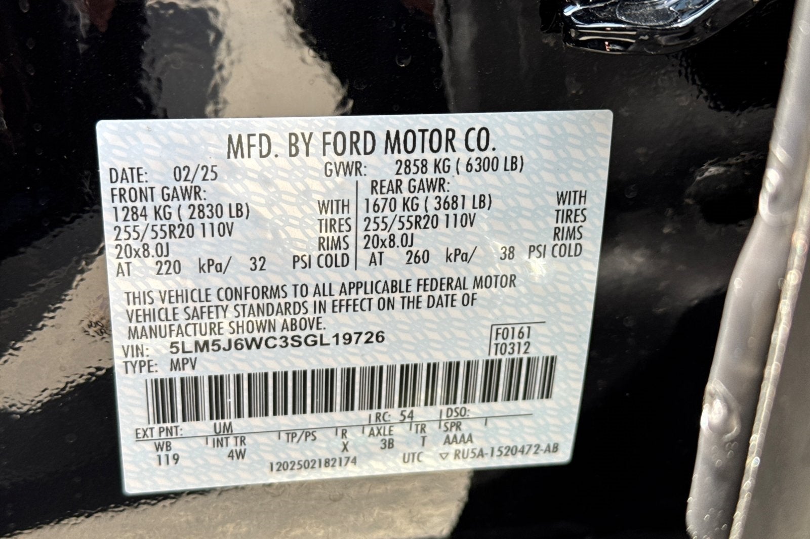 2025 Lincoln Aviator Premiere