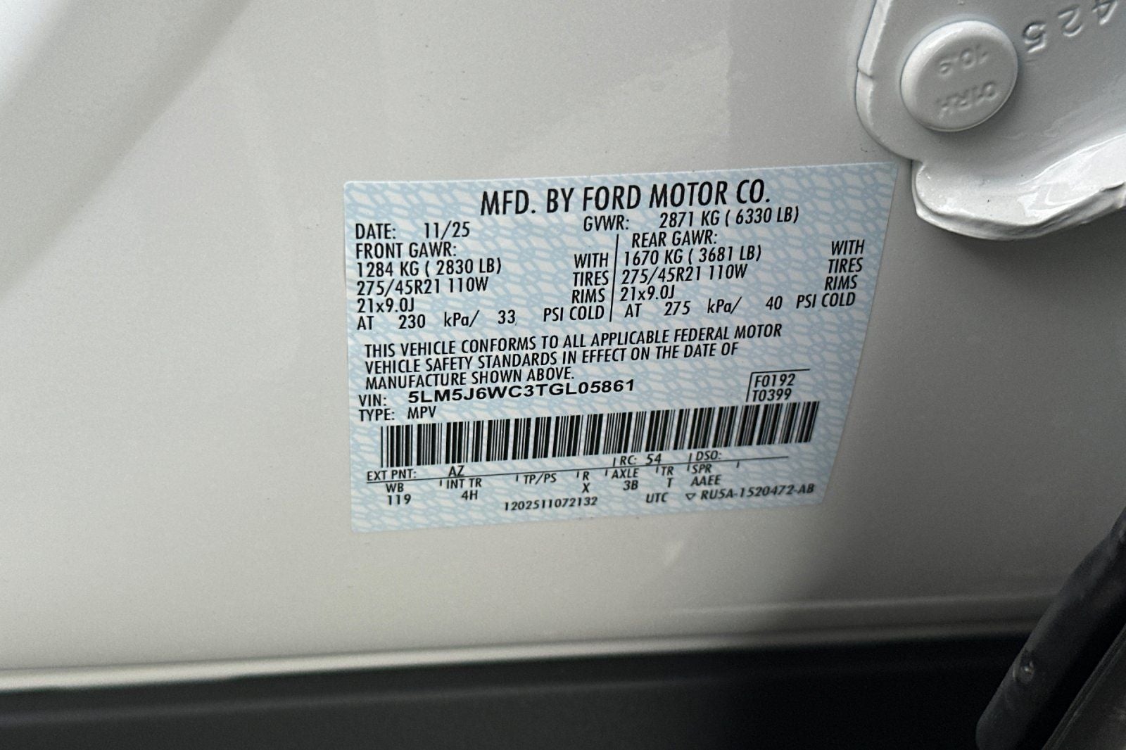 2026 Lincoln Aviator Premiere