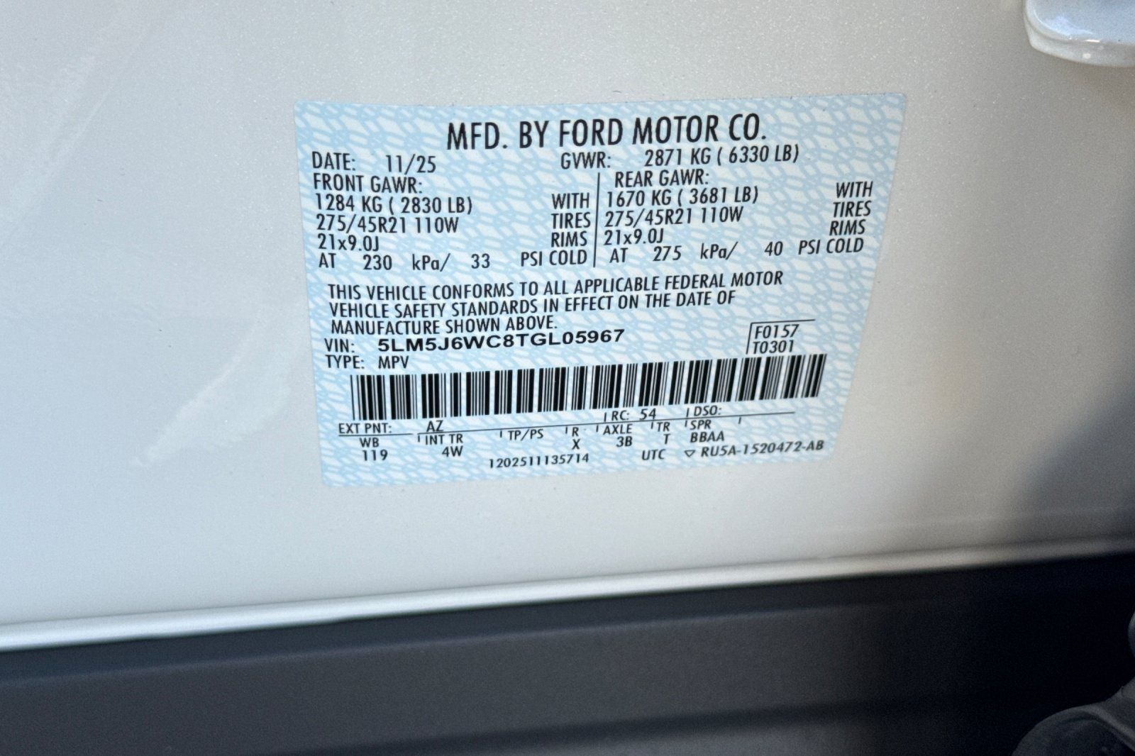 2026 Lincoln Aviator Premiere