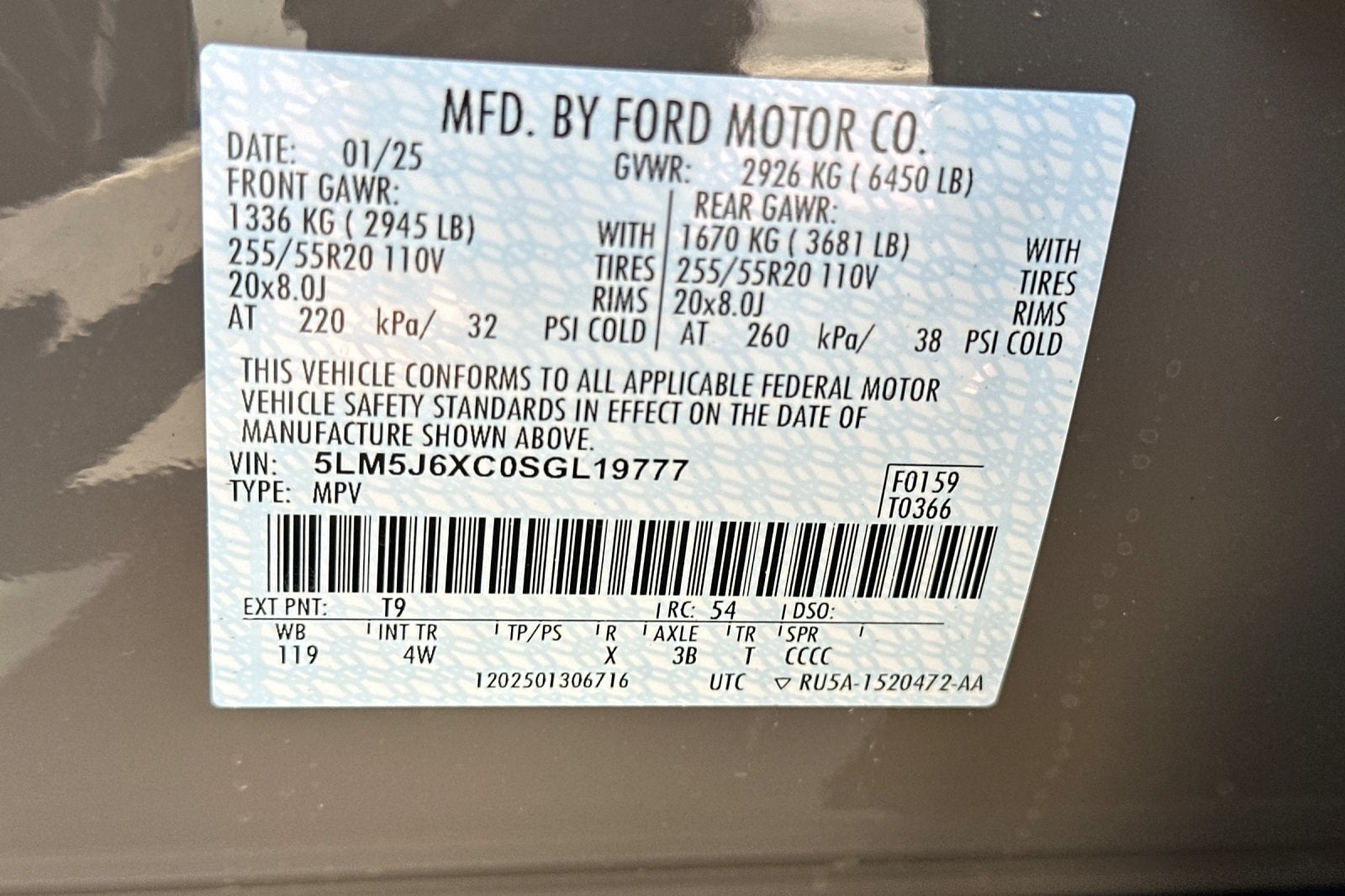 2025 Lincoln Aviator Premiere