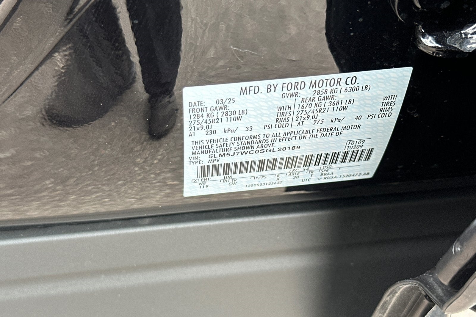 2025 Lincoln Aviator Reserve