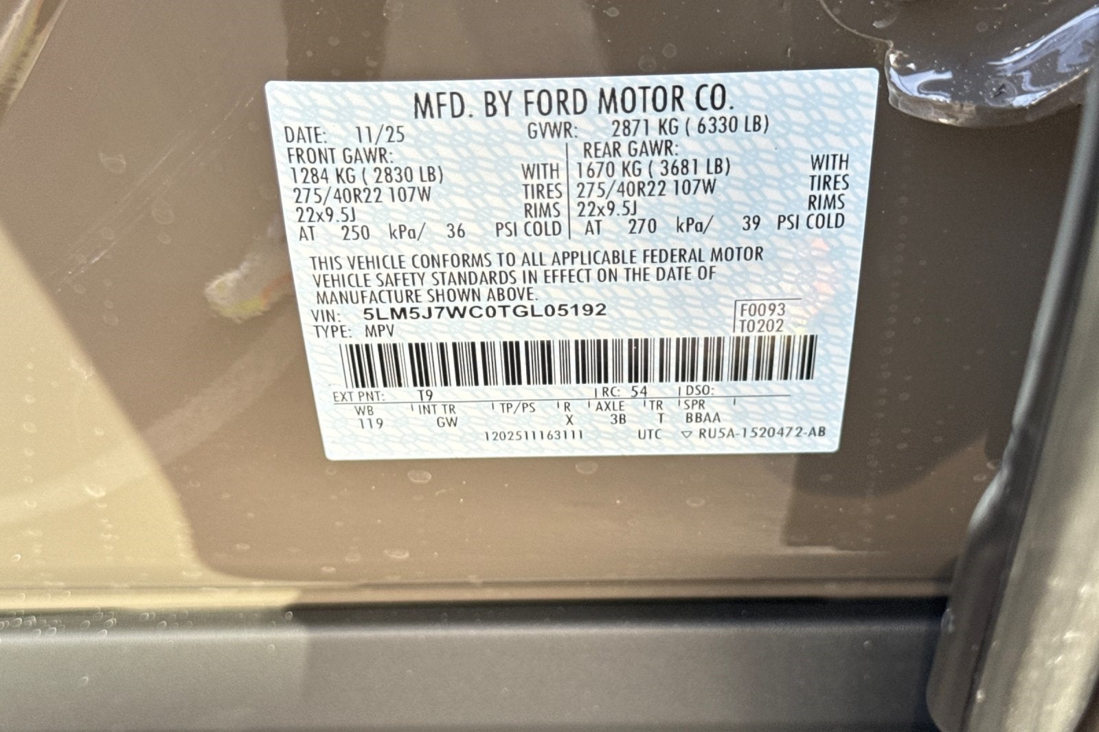 2026 Lincoln Aviator Reserve