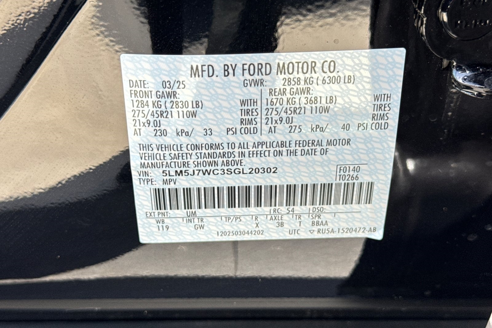 2025 Lincoln Aviator Reserve