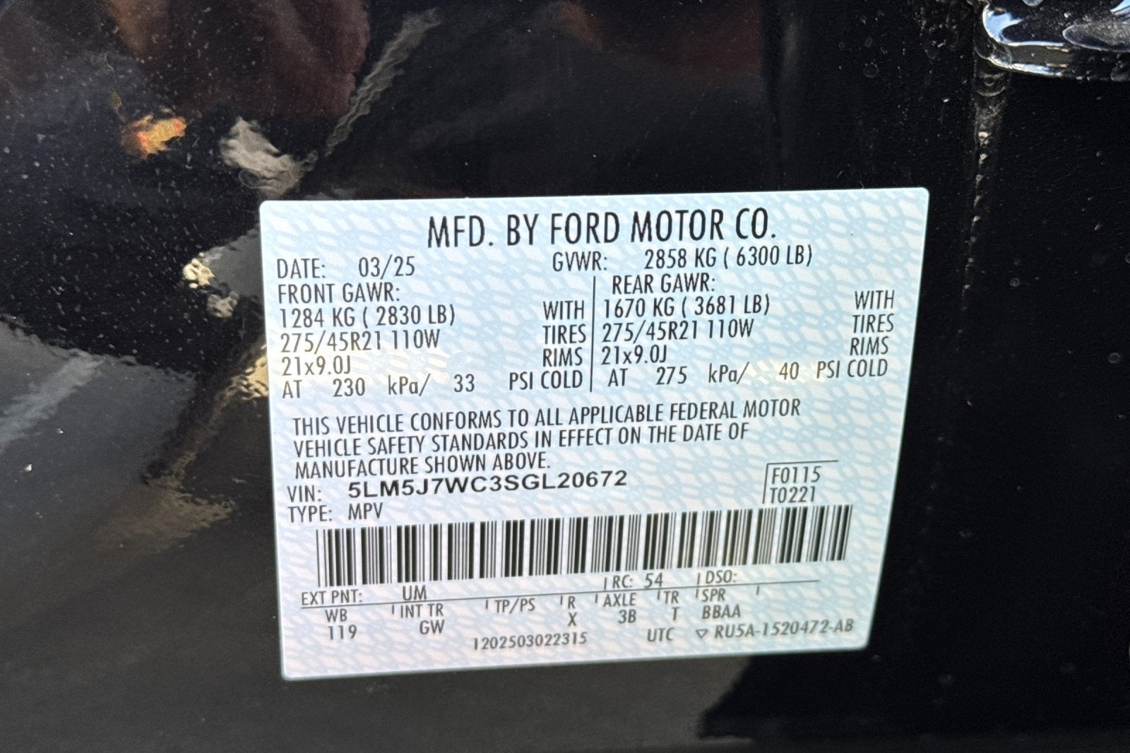 2025 Lincoln Aviator Reserve