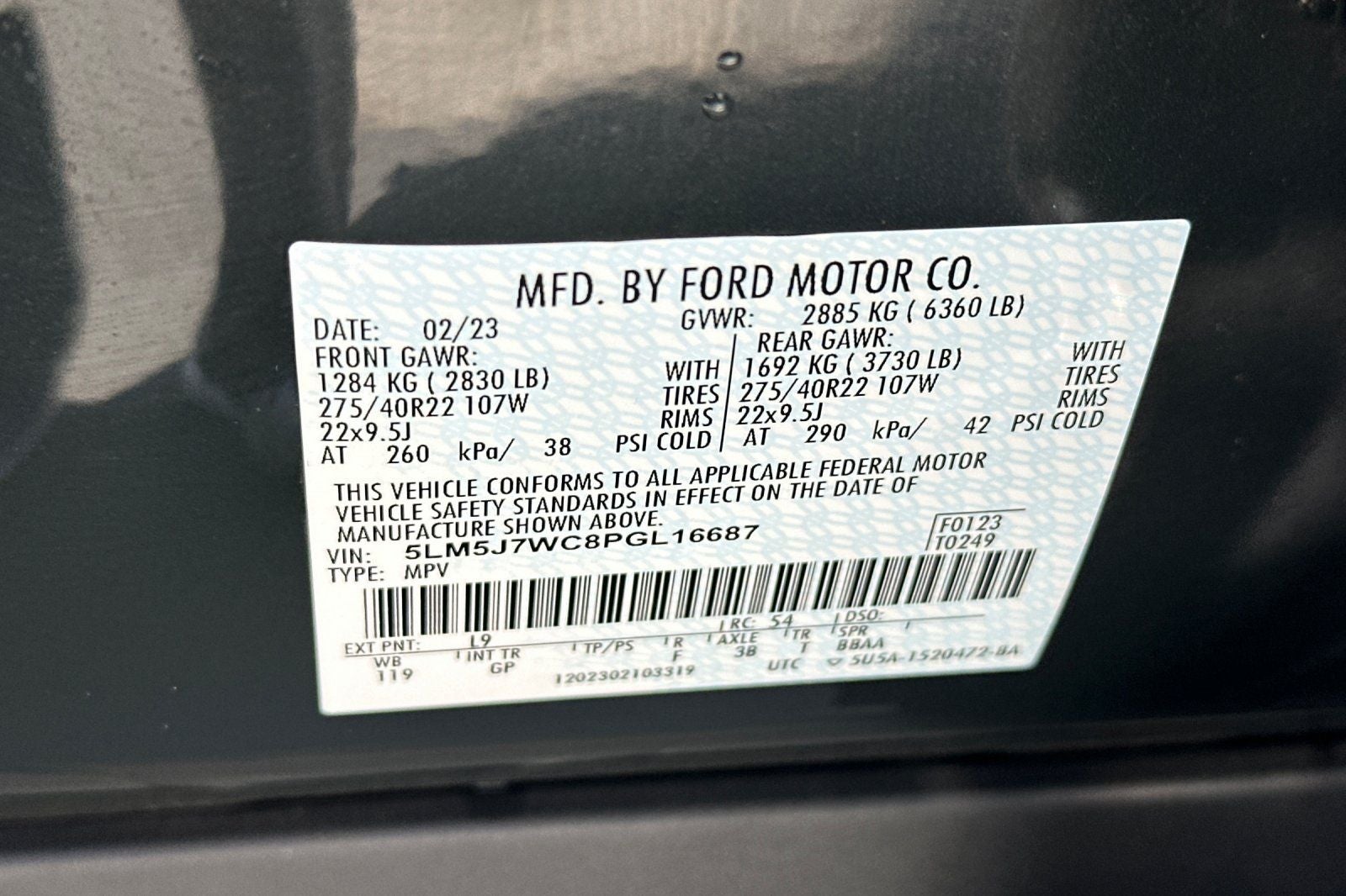 2023 Lincoln Aviator Reserve