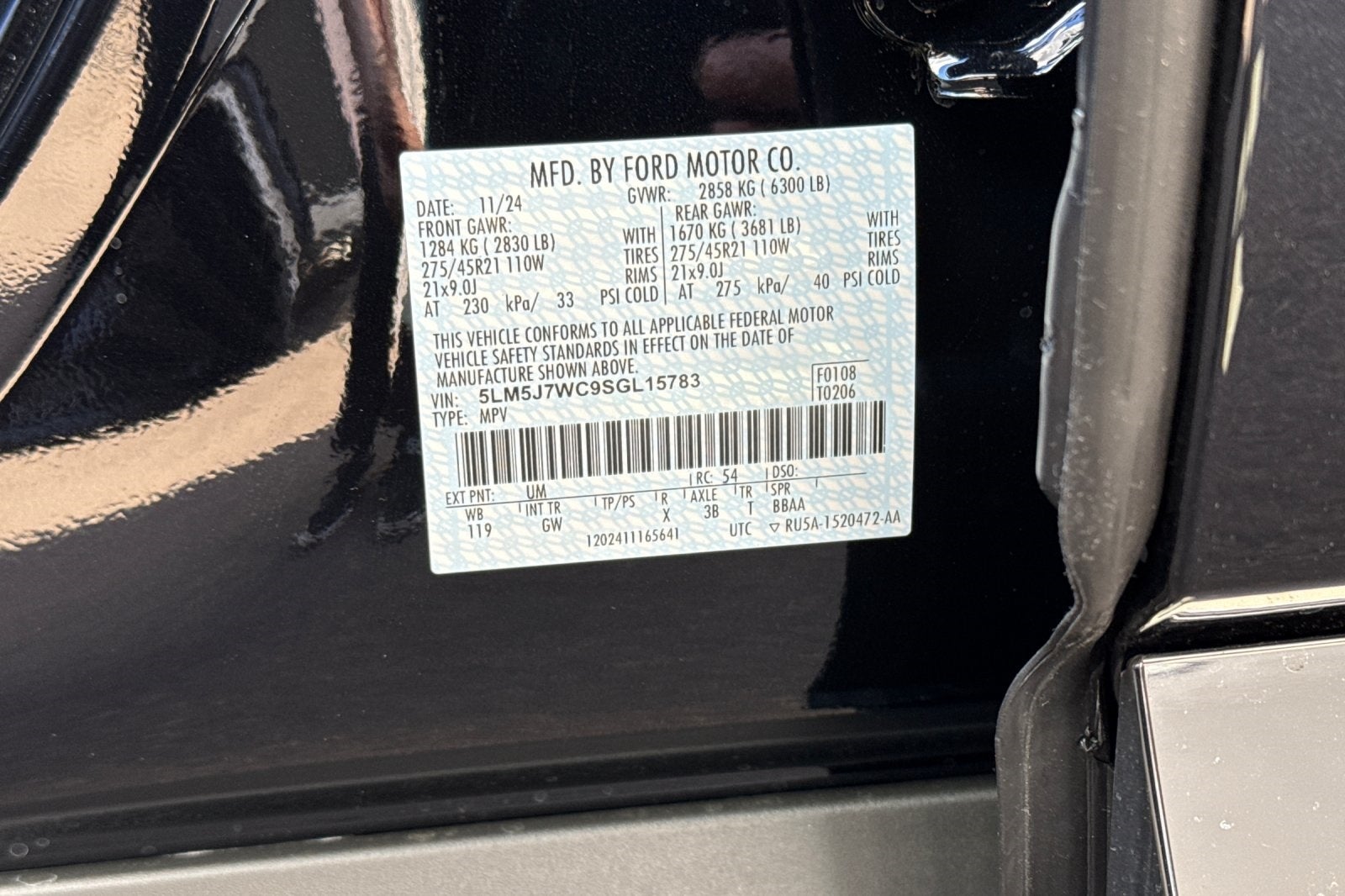 2025 Lincoln Aviator Reserve