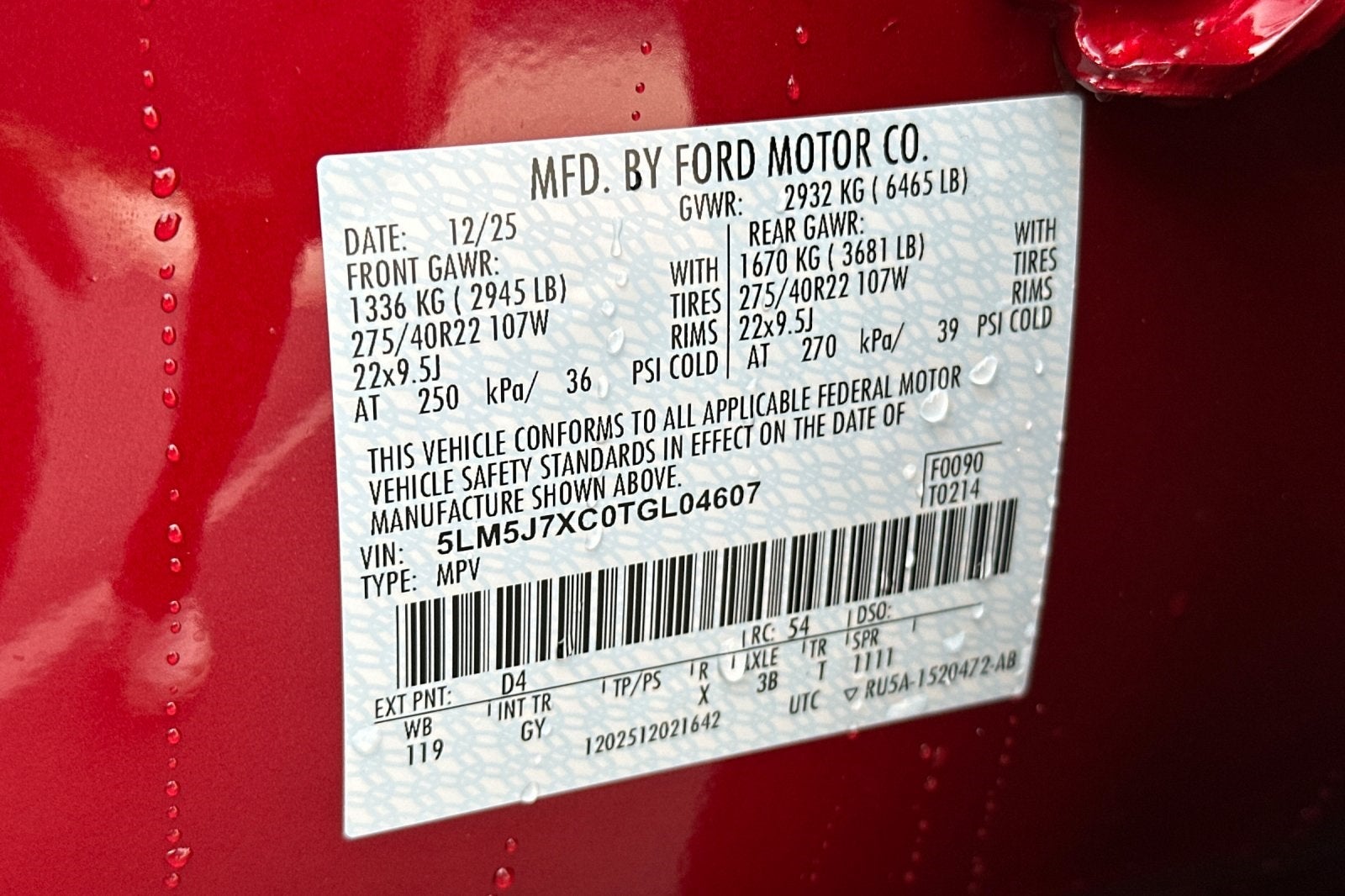 2026 Lincoln Aviator Reserve