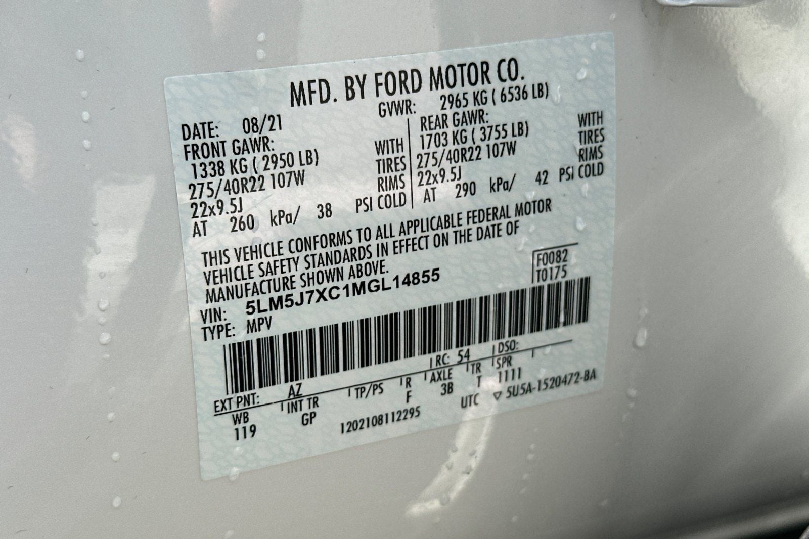 2021 Lincoln Aviator Reserve