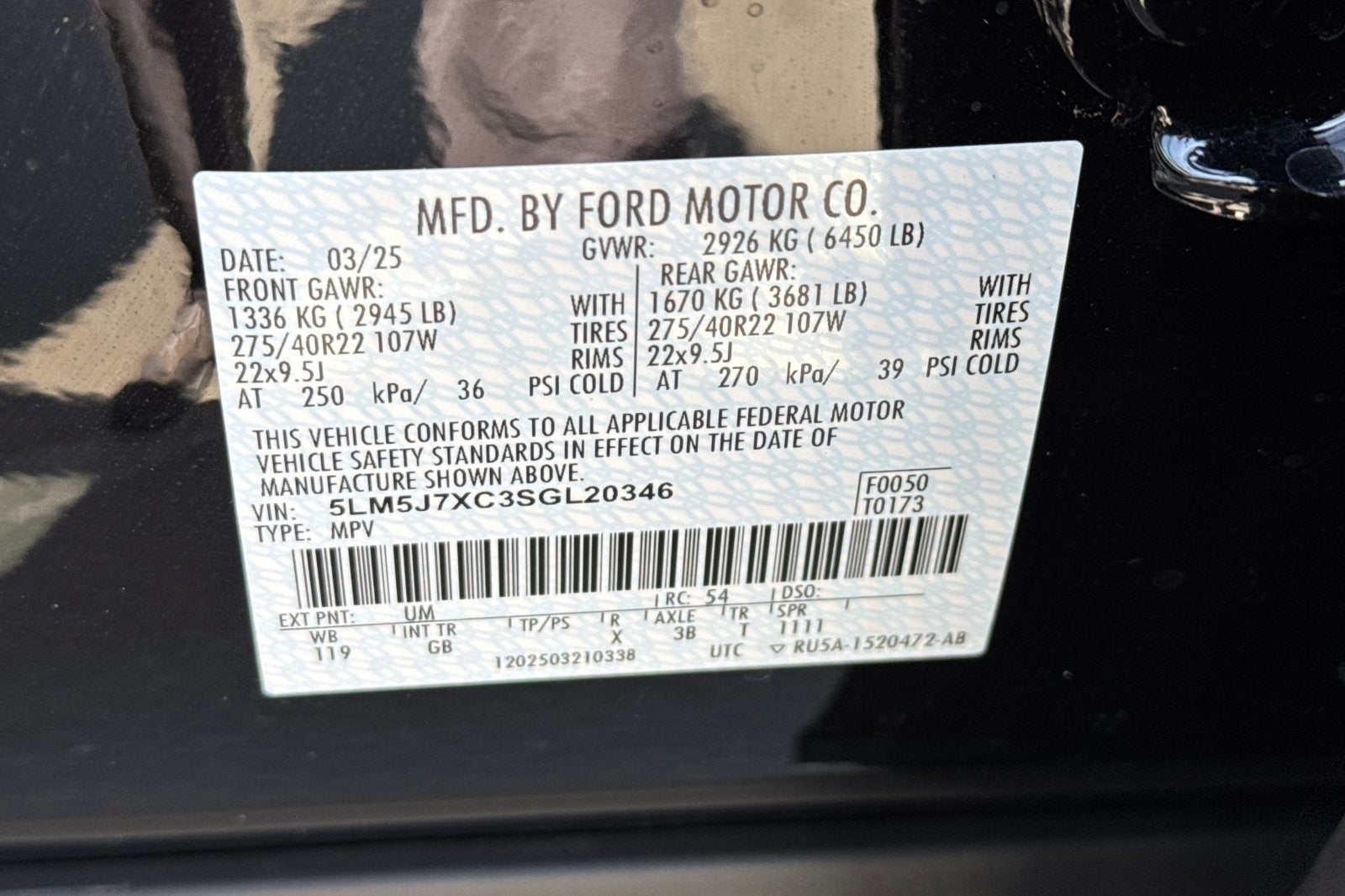 2025 Lincoln Aviator Reserve