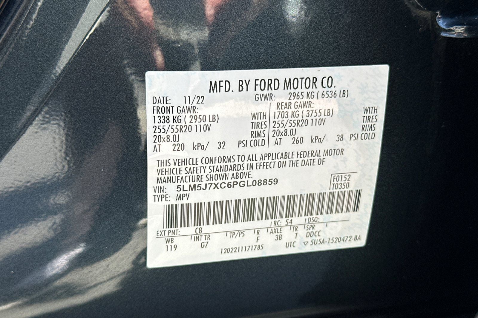 2023 Lincoln Aviator Reserve
