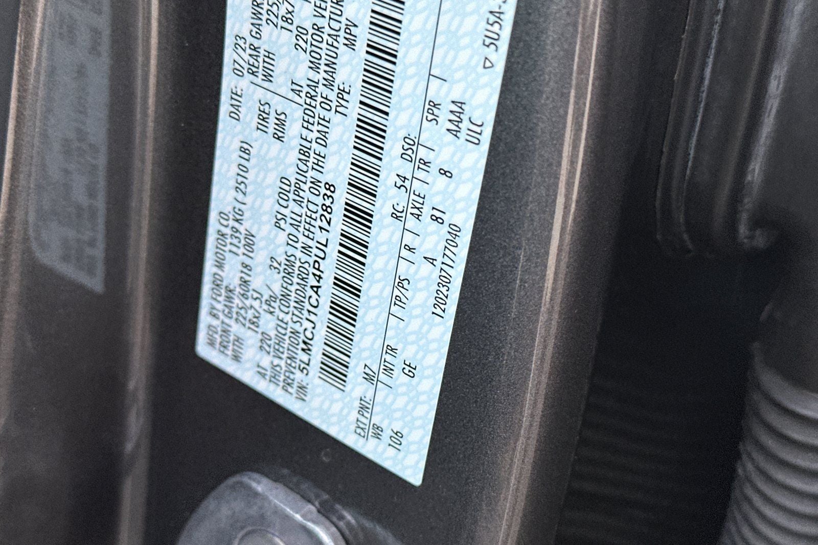 2023 Lincoln Corsair Standard