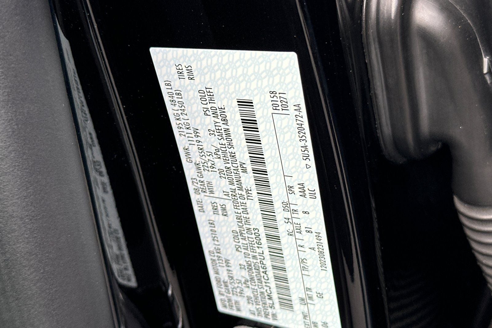 2023 Lincoln Corsair Standard