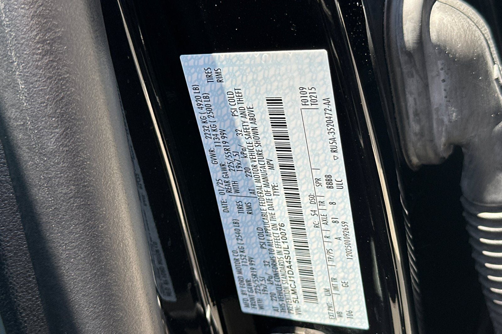 2025 Lincoln Corsair Premiere