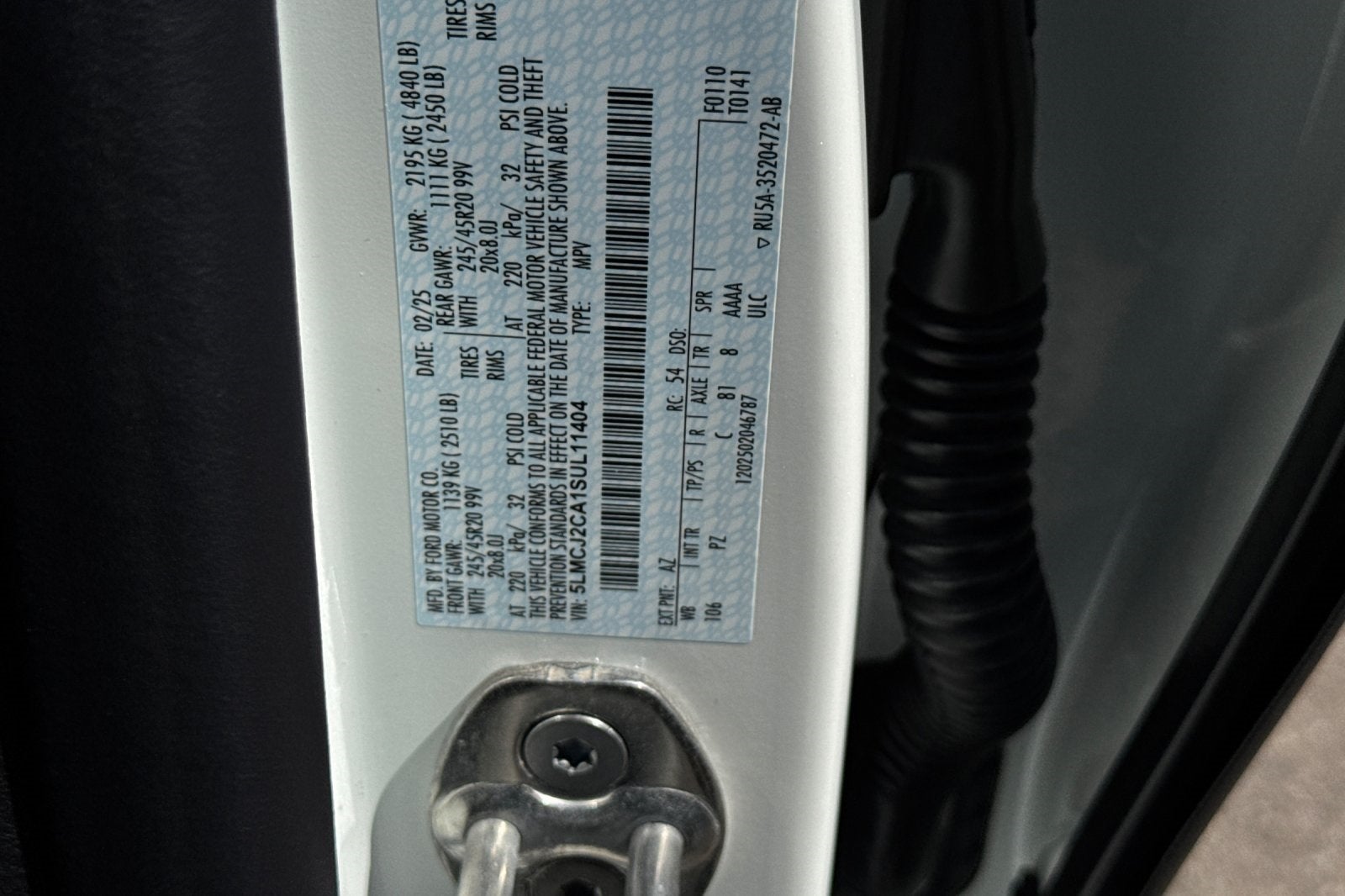 2025 Lincoln Corsair Reserve