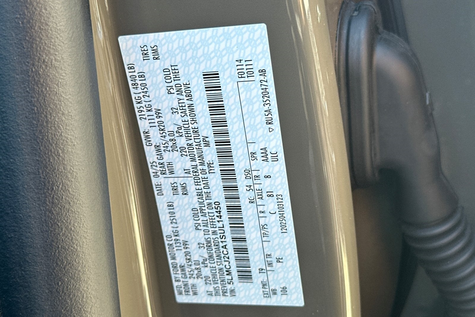 2025 Lincoln Corsair Reserve