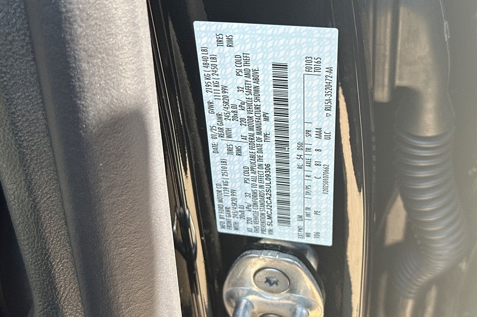 2025 Lincoln Corsair Reserve