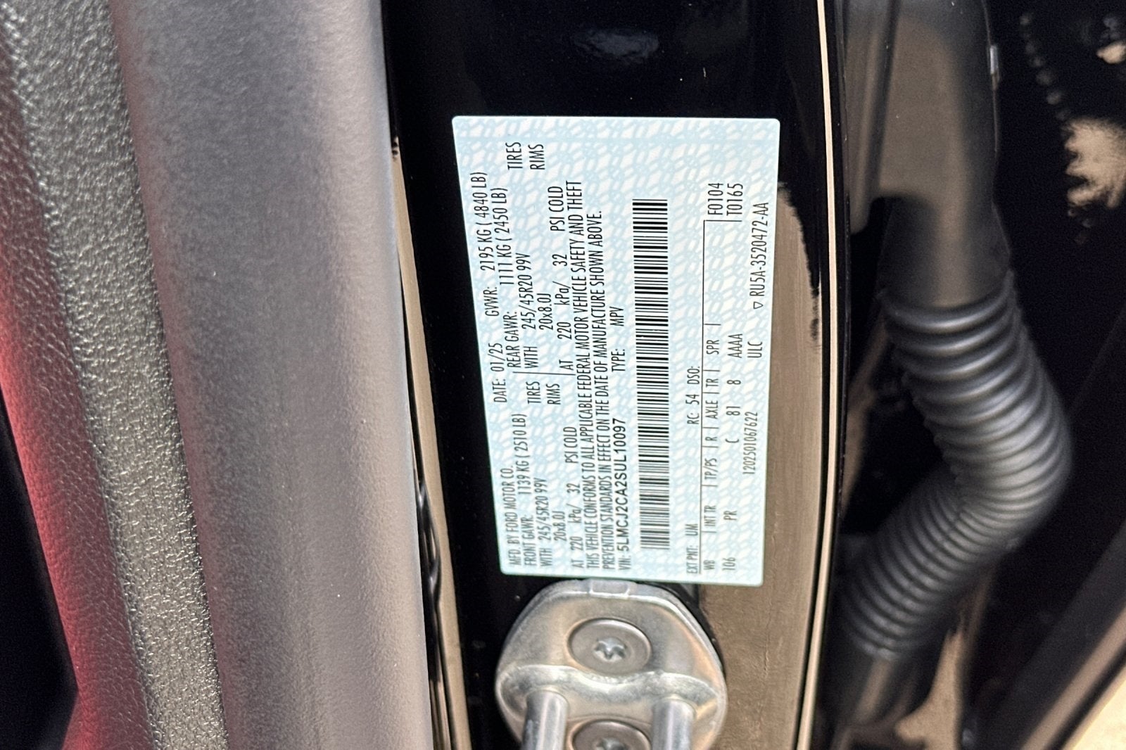 2025 Lincoln Corsair Reserve