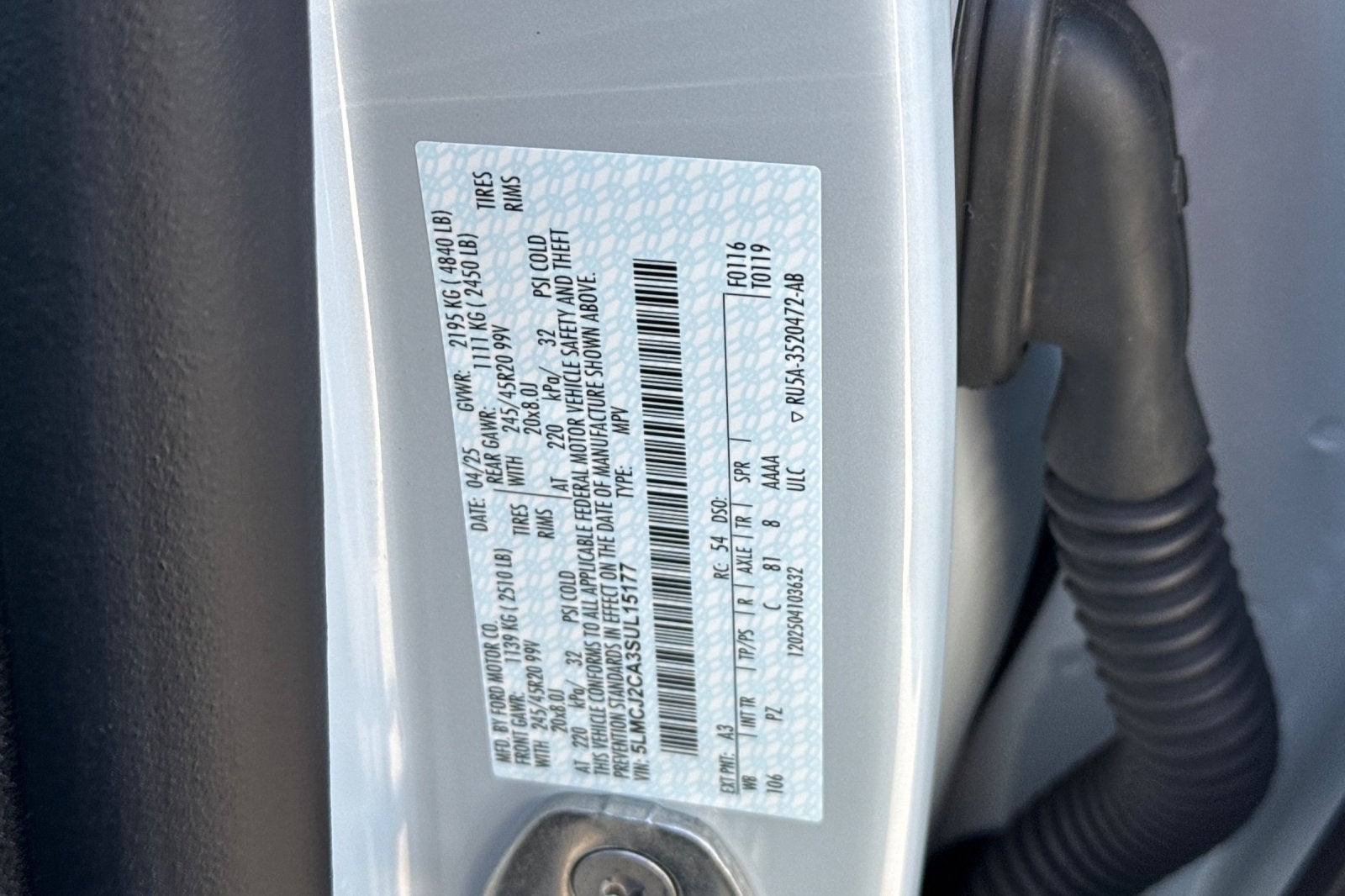 2025 Lincoln Corsair Reserve