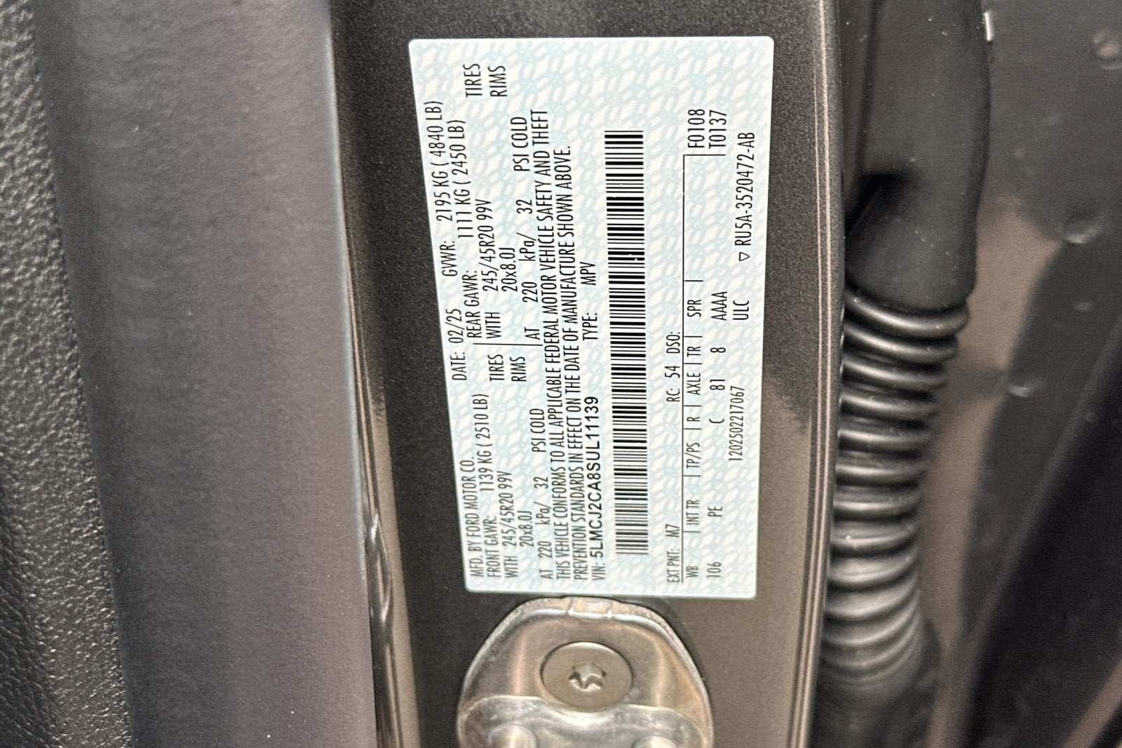 2025 Lincoln Corsair Reserve