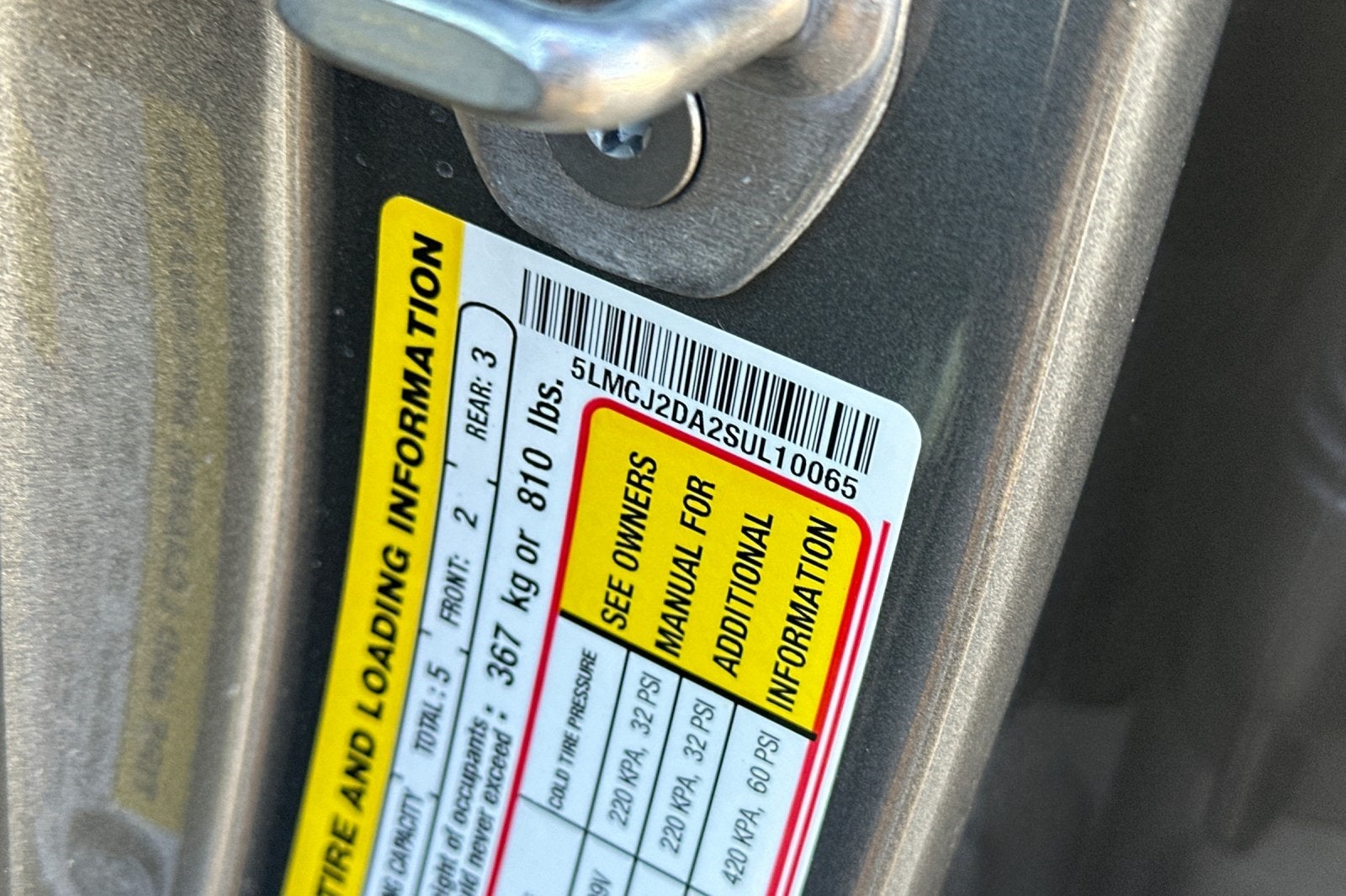 2025 Lincoln Corsair Reserve