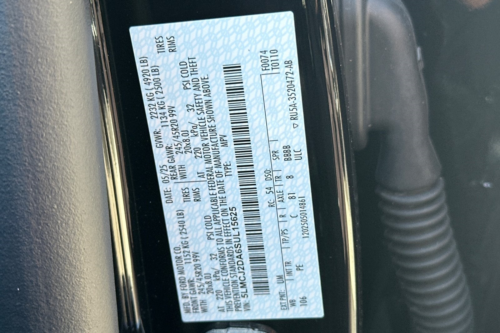 2025 Lincoln Corsair Reserve