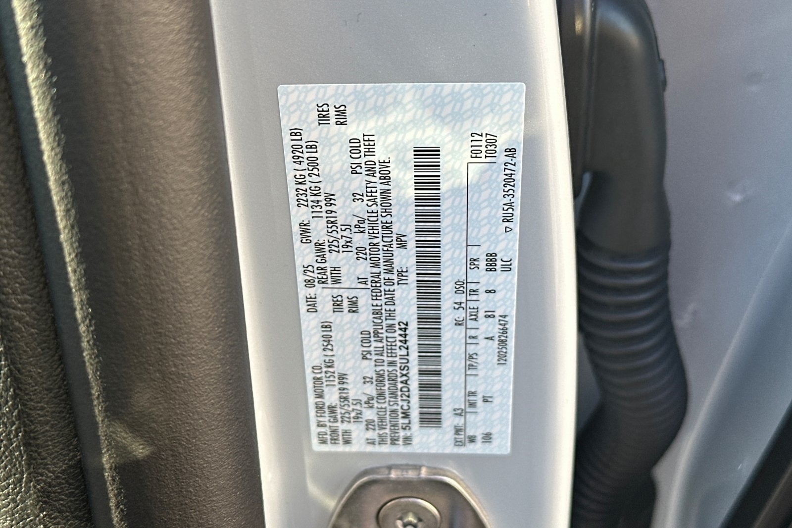 2025 Lincoln Corsair Reserve