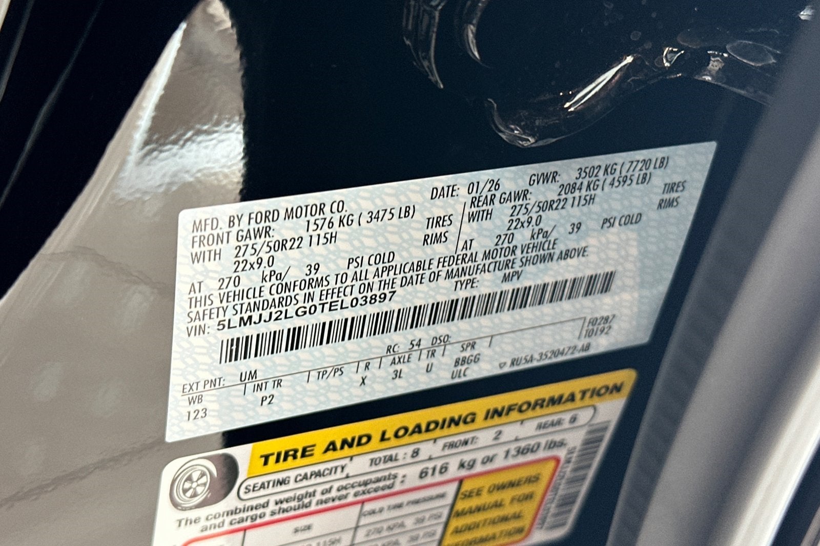 2026 Lincoln Navigator Reserve